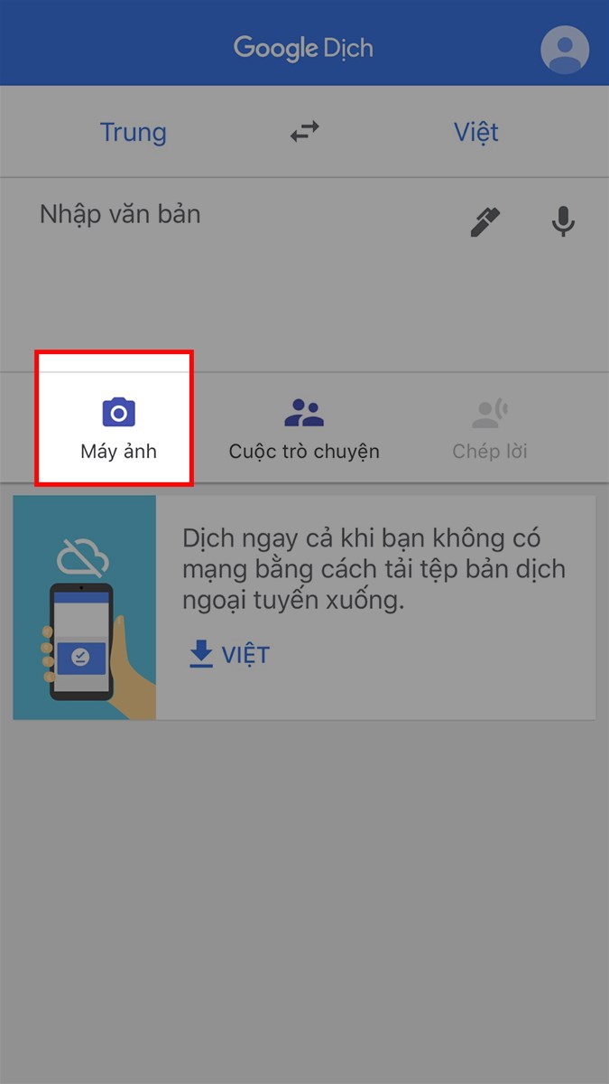 Chọn Máy ảnh Chọn Máy ảnh