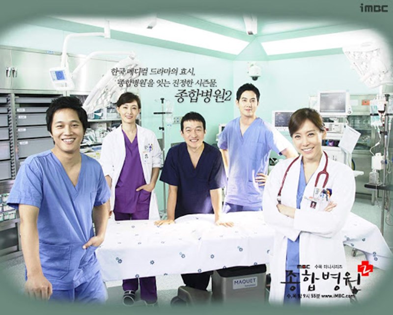 benh-vien-da-khoa-2-800x641-1 Bệnh viện đa khoa 2