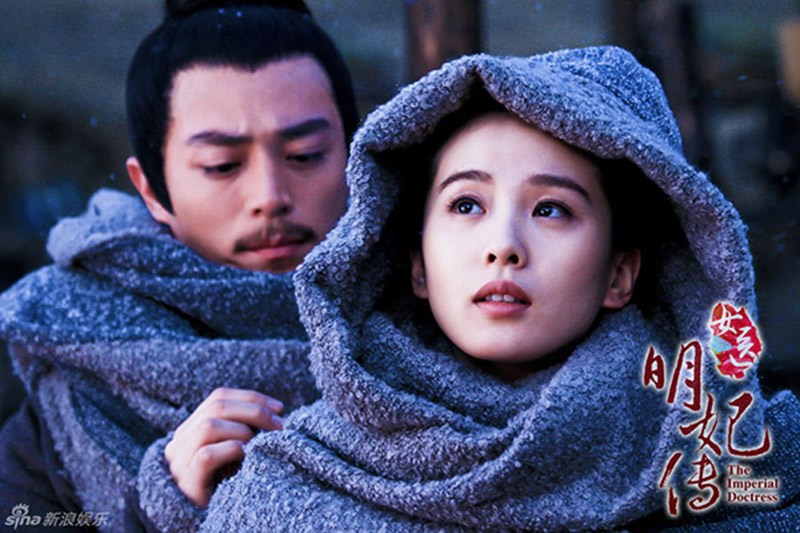 Nữ Y Minh Phi Truyện Nữ Y Minh Phi Truyện