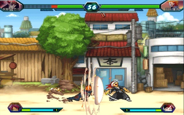bleach-vs-naruto-2-8-1
