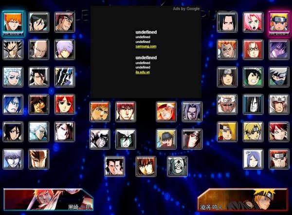 bleach-vs-naruto-3-1-1-1