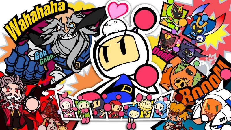 Super Bomberman Super Bomberman