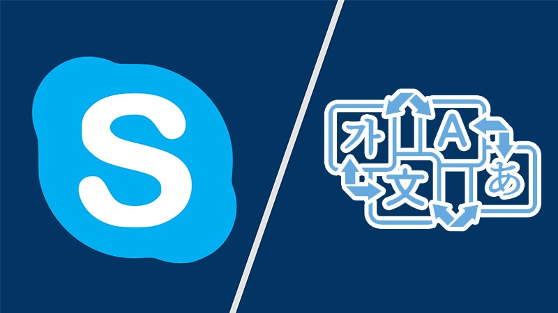 Cách cài đặt ngôn ngữ tiếng Việt cho Skype Cách cài đặt ngôn ngữ tiếng Việt cho Skype