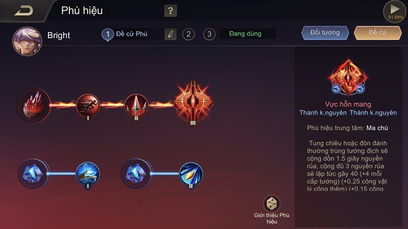 Phù hiệu Bright Phù hiệu Bright