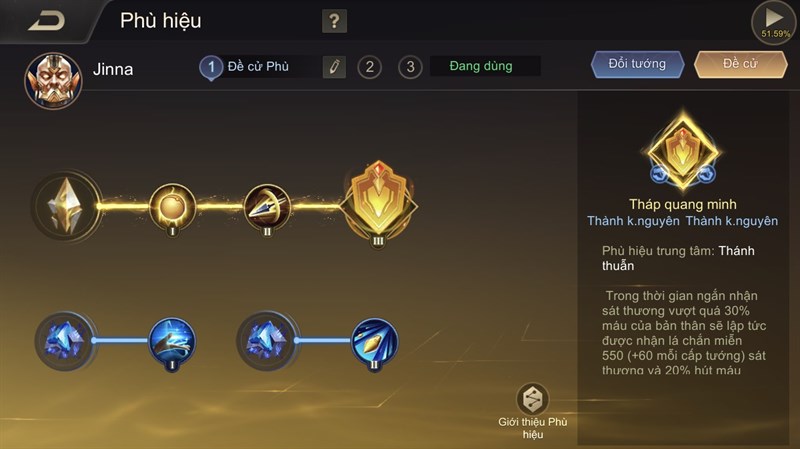 Phù hiệu Jinna Phù hiệu Jinna