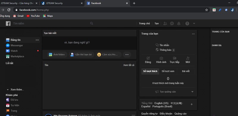 cach-kich-hoat-dark-theme-cho-facebook-google-tren-may-tinh-4-800x389-1 Giao diện Dark Theme trên Facebook