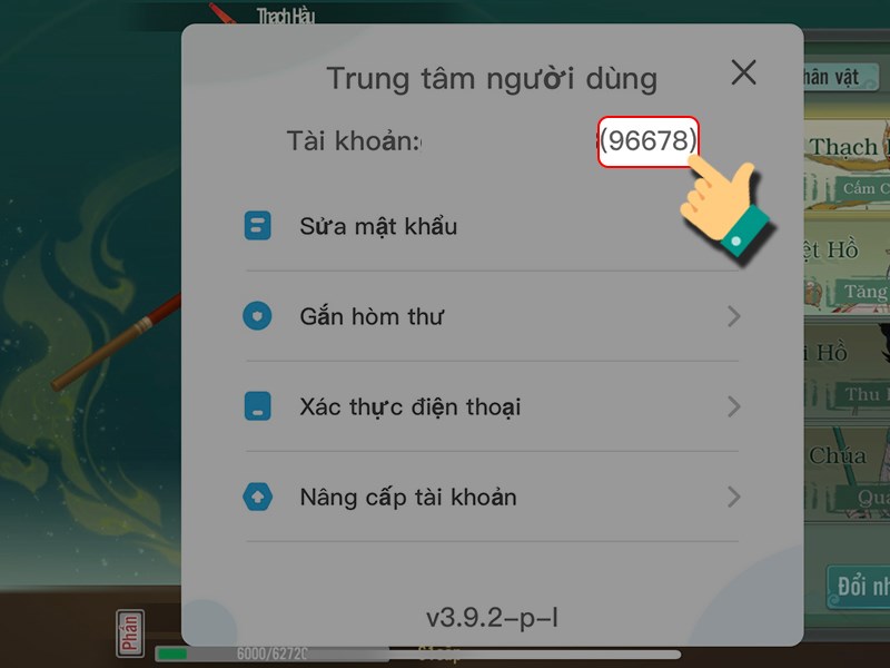 Lấy ID nhân vật Lấy ID nhân vật