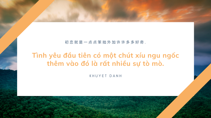 Tình yêu đầu tiên có một chút xíu ngu ngốc thêm vào đó là rất nhiều sự tò mò. Tình yêu đầu tiên có một chút xíu ngu ngốc thêm vào đó là rất nhiều sự tò mò.