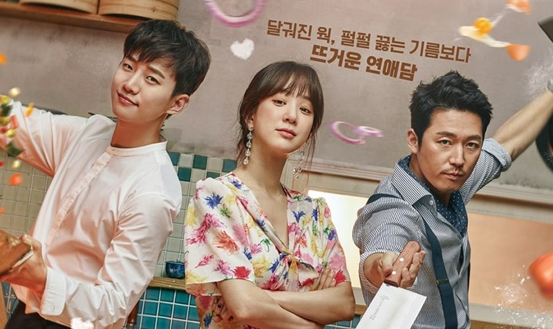 Chảo lửa tình yêu Chảo lửa tình yêu
