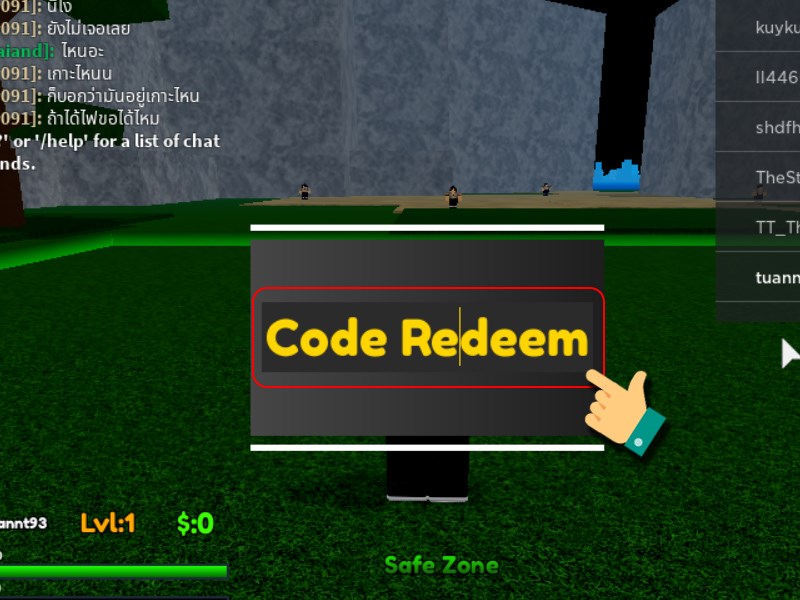Bạn đã nhập code thành công Bạn đã nhập code thành công