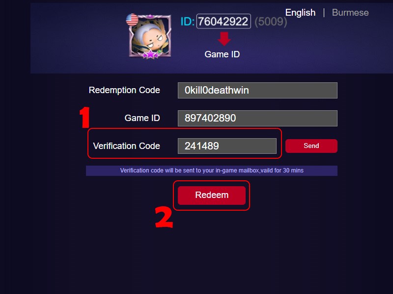 Nhập mã Verification code để đổi code Nhập mã Verification code để đổi code