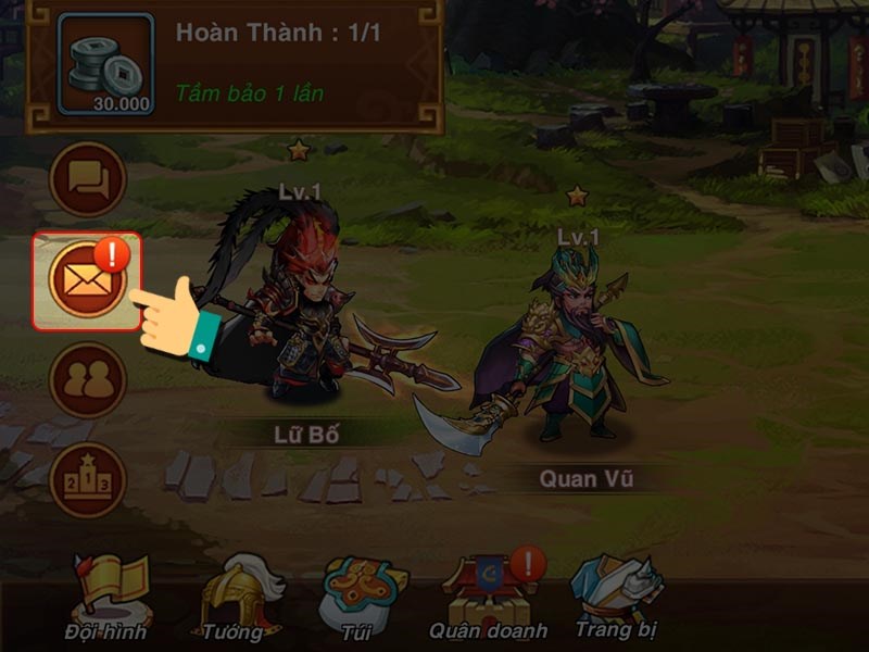 Vào thư Vào thư