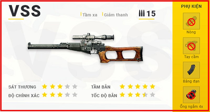 VSS VSS