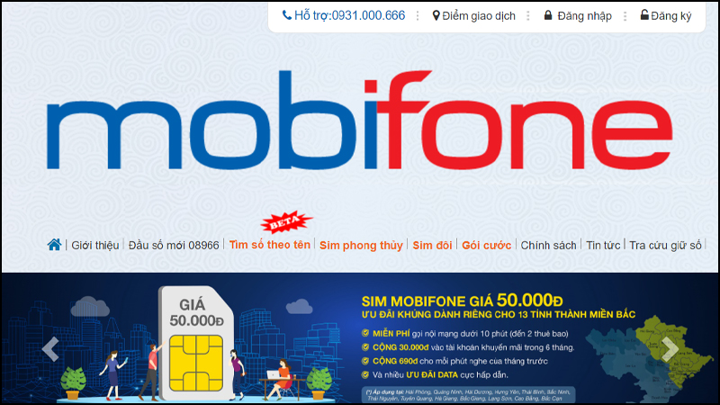 Truy cập website mua SIM online của MobiFone