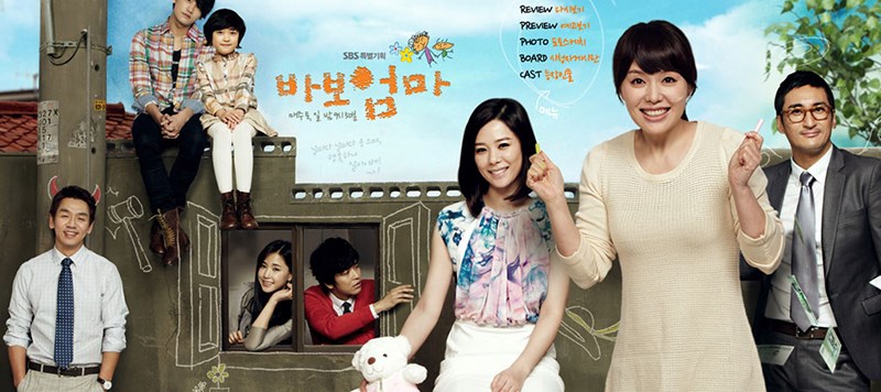 Mẹ ơi con xin lỗi Mẹ ơi con xin lỗi