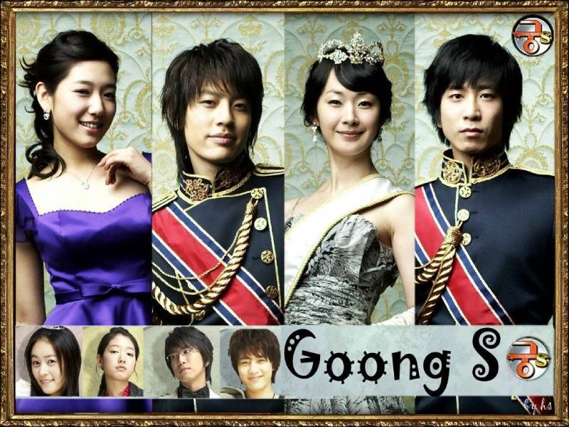 Poster Hoang Cung 2 Poster Hoang Cung 2