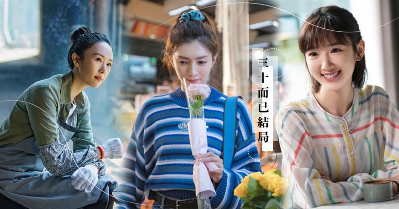 Ba nhân vật chính ăn khách của phim Ba nhân vật chính ăn khách của phim