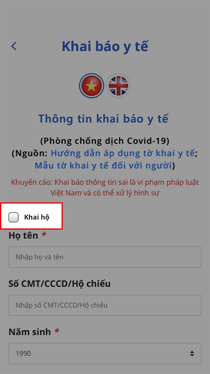 Nếu bạn muốn khai báo y tế cho người khác, nhấn dấu tích vào ô Khai hộ Nếu bạn muốn khai báo y tế cho người khác, nhấn dấu tích vào ô Khai hộ