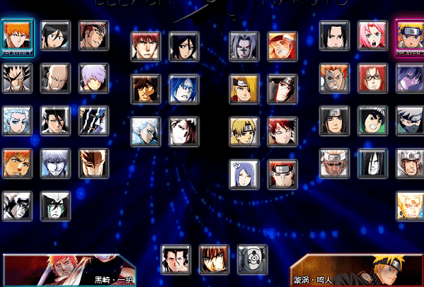 game-naruto-3-6-1 Bleach vs Naruto 3.6