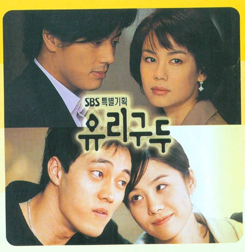 giay-thuy-tinh-800x824-1 Giày thủy tinh
