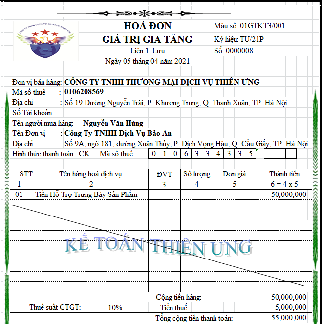Hóa đơn tiền hỗ trợ bán hàng