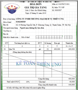Hóa đơn hàng cho biếu tặng