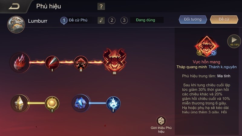 huong-dan-choi-lumburr-mua-14-garena-lien-quan-bang-ngoc-phu-hieu-va-cach-choi-4-800x449-1 Phù hiệu cho Lumburr