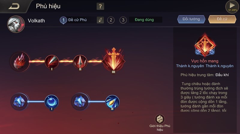 huong-dan-choi-volkath-mua-14-bang-ngoc-phu-hieu-va-cach-choi-4-800x449-1 Phù Hiệu volkath