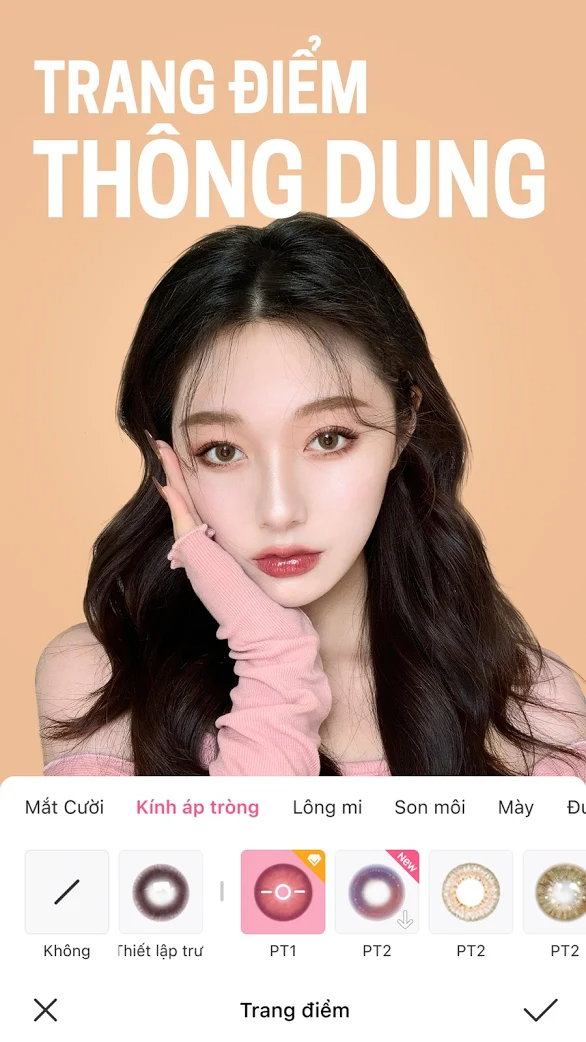 BeautyPlus BeautyPlus