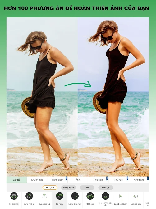 RetouchMe RetouchMe