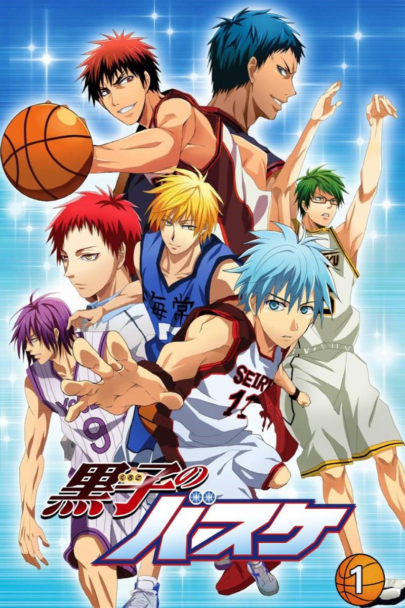 Poster của bộ phim Kuroko no Basket Poster của bộ phim Kuroko no Basket