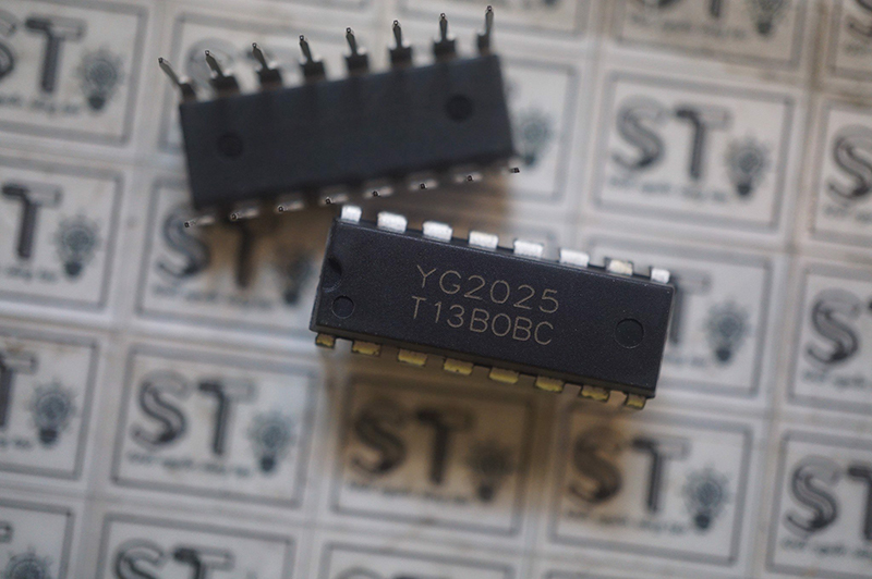 loa-may-tinh-bi-u-cach-khac-phuc-mot-so-loi-voi-loa-may-4 Cận cảnh IC 2025