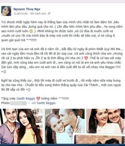 Lời mời đám cưới 1