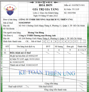 Mẫu hóa đơn điều chỉnh mã số thuế
