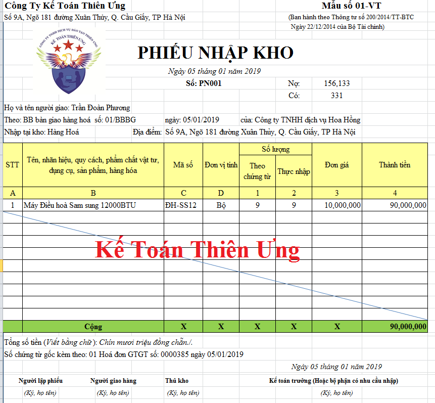 Mẫu phiếu nhập kho bằng Excel Mẫu phiếu nhập kho bằng Excel