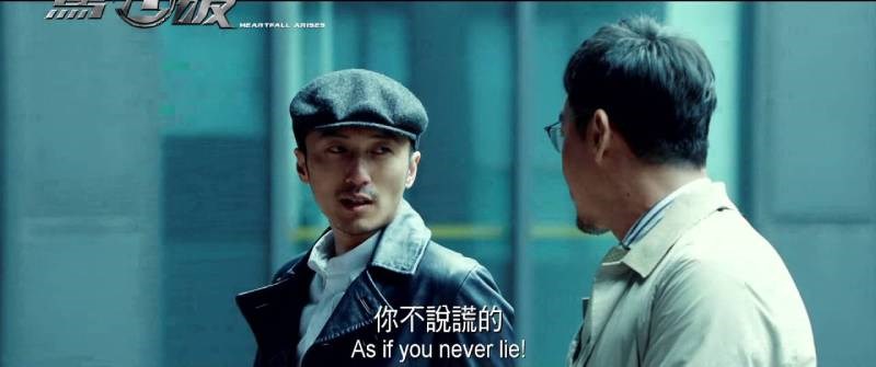 Thám tử tài ba Mã Tiến Thám tử tài ba Mã Tiến
