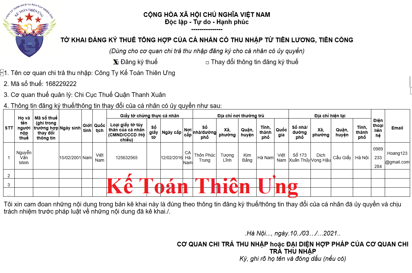 Mẫu số: 05-ĐK-TH-TC theo Thông tư số 105/2020/TT-BTC