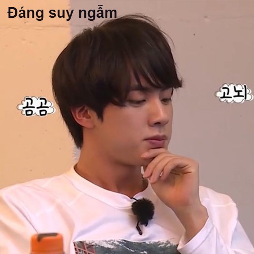 Meme BTS Jin 6 Meme BTS Jin 6