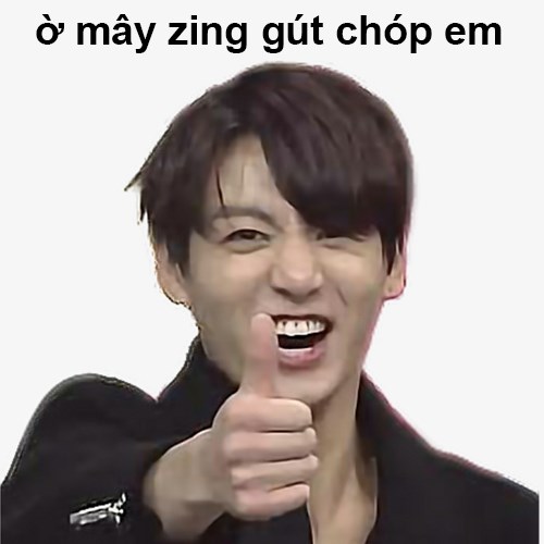 Meme BTS Jungkook 5 Meme BTS Jungkook 5