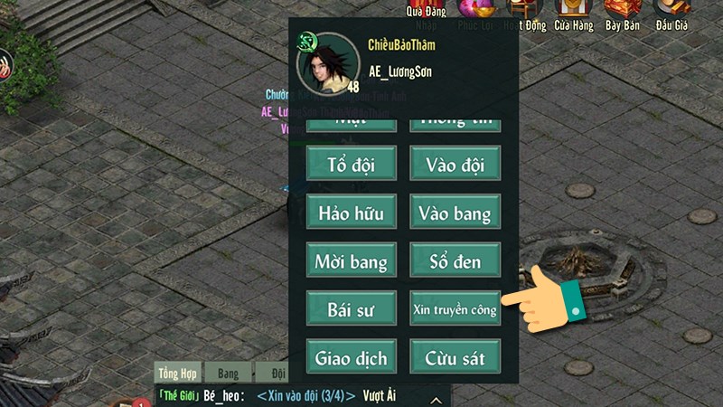 Xin truyền công trong bang Xin truyền công trong bang