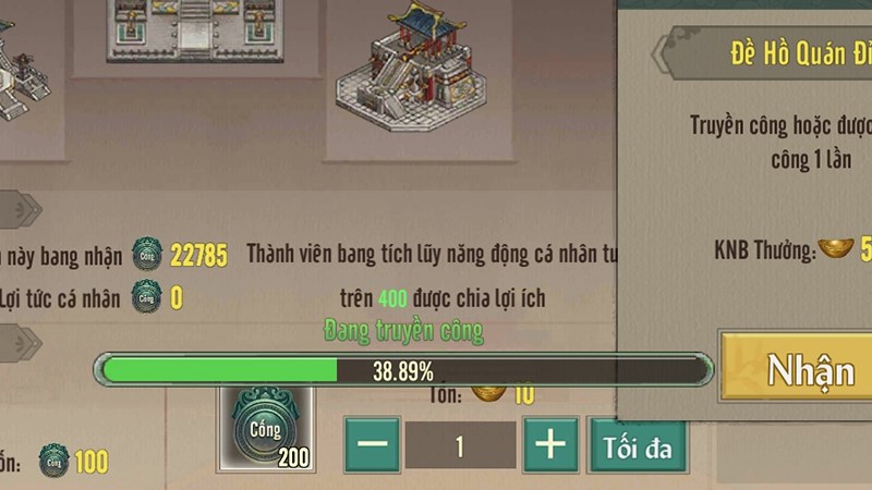 Đang được truyền công Đang được truyền công
