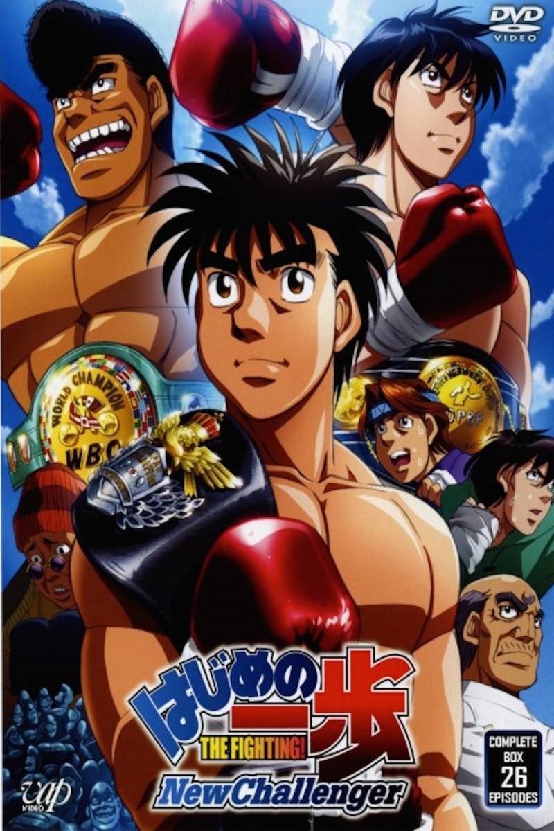 Poster của bộ phim Hajime no Ippo - Võ sĩ quyền anh Poster của bộ phim Hajime no Ippo - Võ sĩ quyền anh