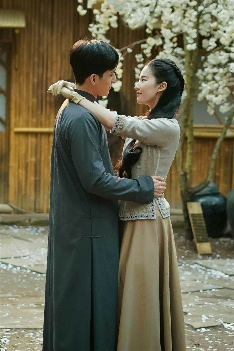 Nam yên trai bút lục Nam yên trai bút lục