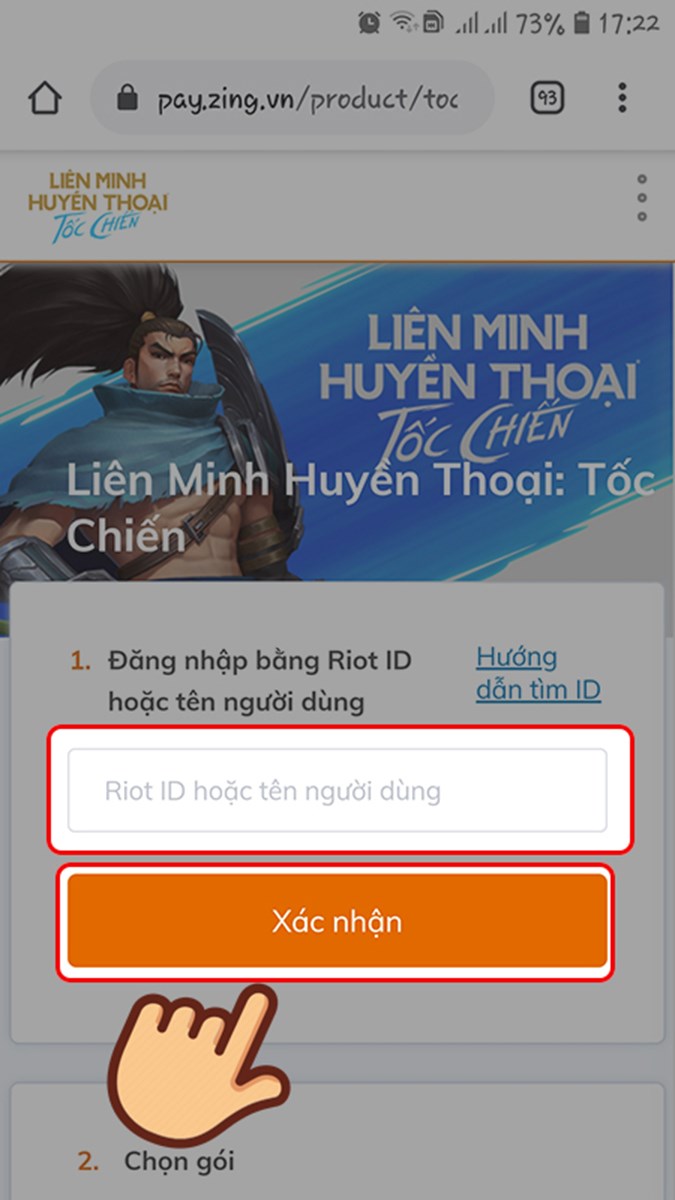 Nhập tên đăng nhập hoặc Riot ID của bạn và chọn Xác nhận Nhập tên đăng nhập hoặc Riot ID của bạn và chọn Xác nhận
