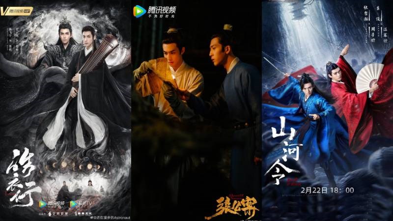 Top 6 phim Đam mỹ Trung Quốc hay nhất xem ngay kẻo lỡ Top 6 phim Đam mỹ Trung Quốc hay nhất xem ngay kẻo lỡ