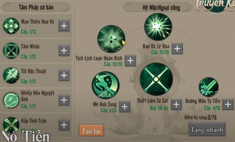 Tăng điểm kỹ năng Đường Môn Nỏ Tiễn Tăng điểm kỹ năng Đường Môn Nỏ Tiễn