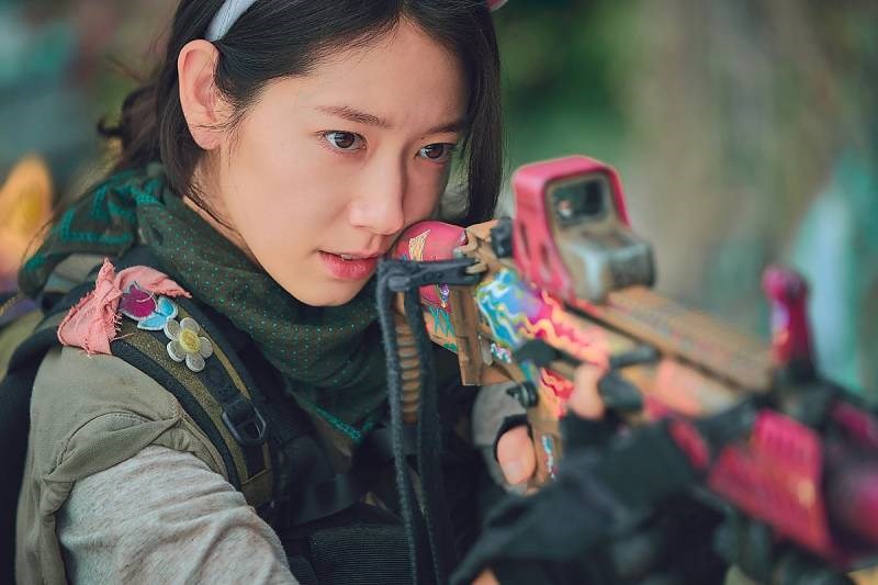 Kang Seo Hae Kang Seo Hae