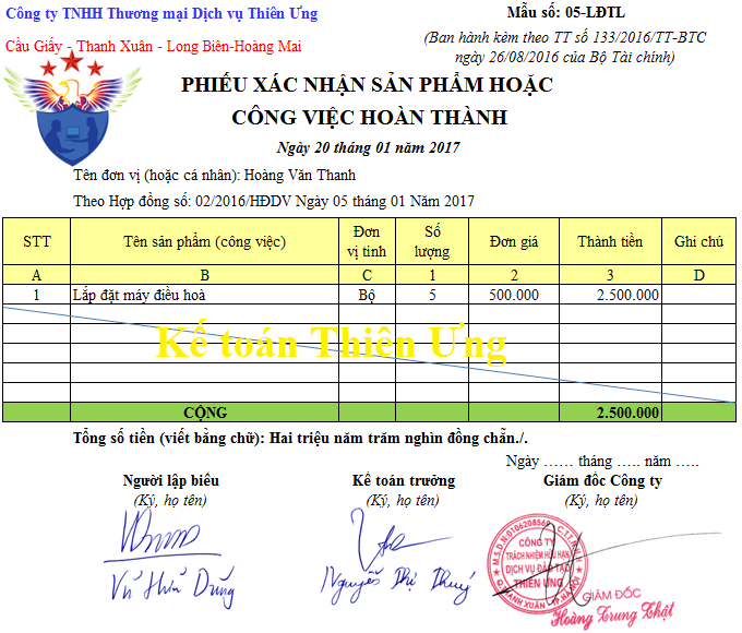 Phiếu xác nhận sản phẩn hoặc công việc hoàn thành