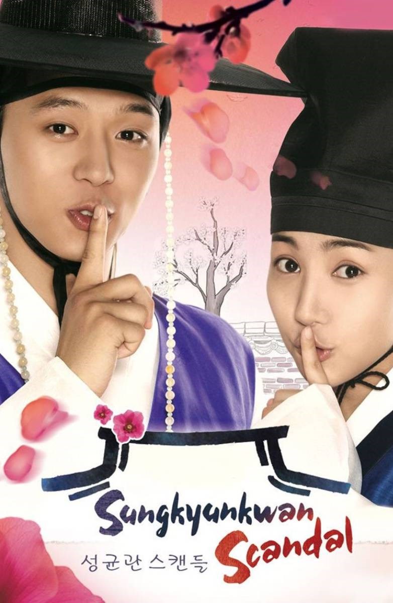 Poster Chuyện Tình Ở Sungkyunkwan Poster Chuyện Tình Ở Sungkyunkwan