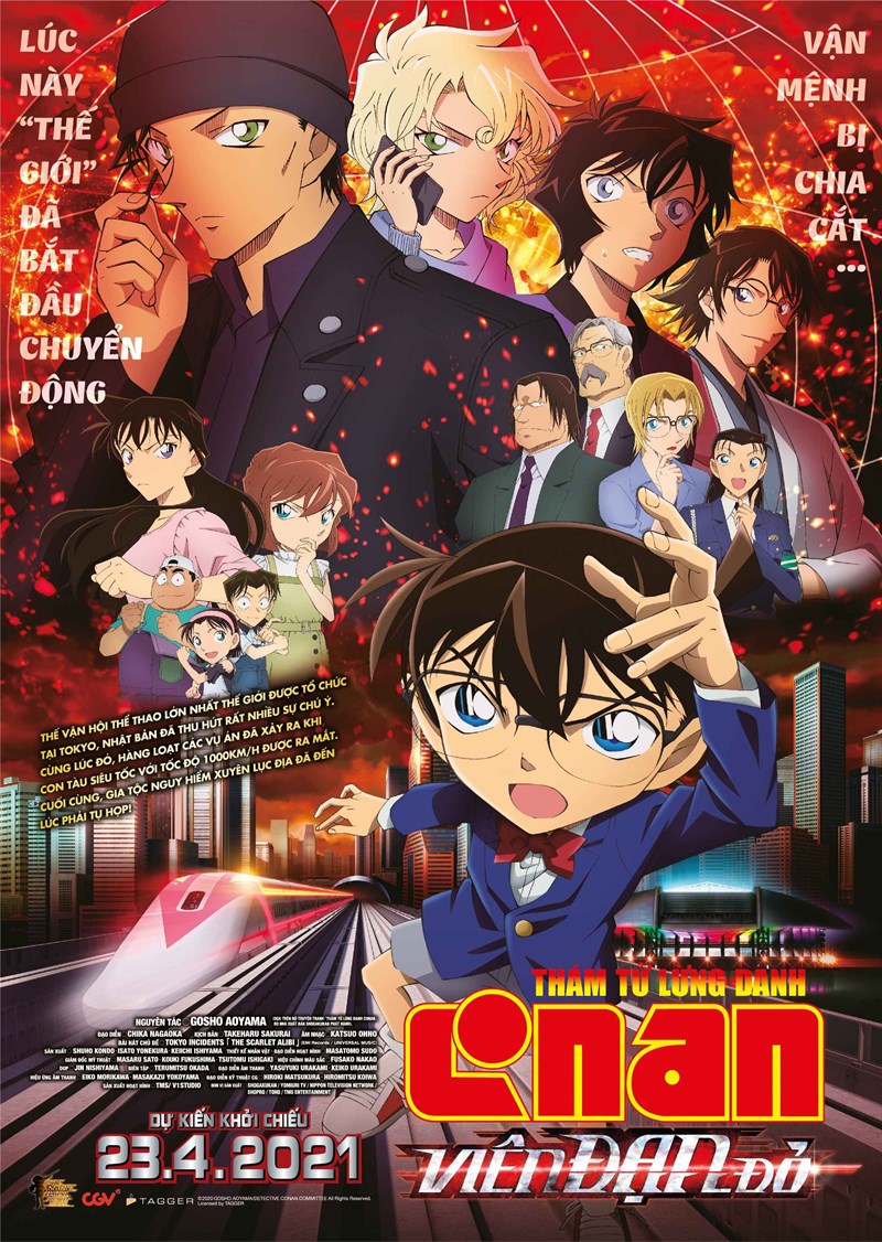 Poster phim Conan - Viên đạn đỏ Poster phim Conan - Viên đạn đỏ